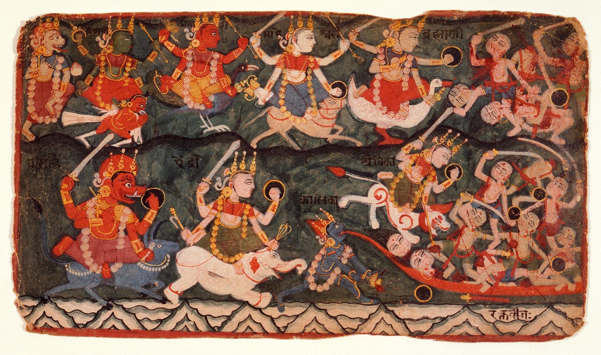 A painting made in Nepal depicting the Goddess Ambika Leading the Eight Matrikas in Battle Against the Demon Raktabija, Folio from a Devi Mahatmya.